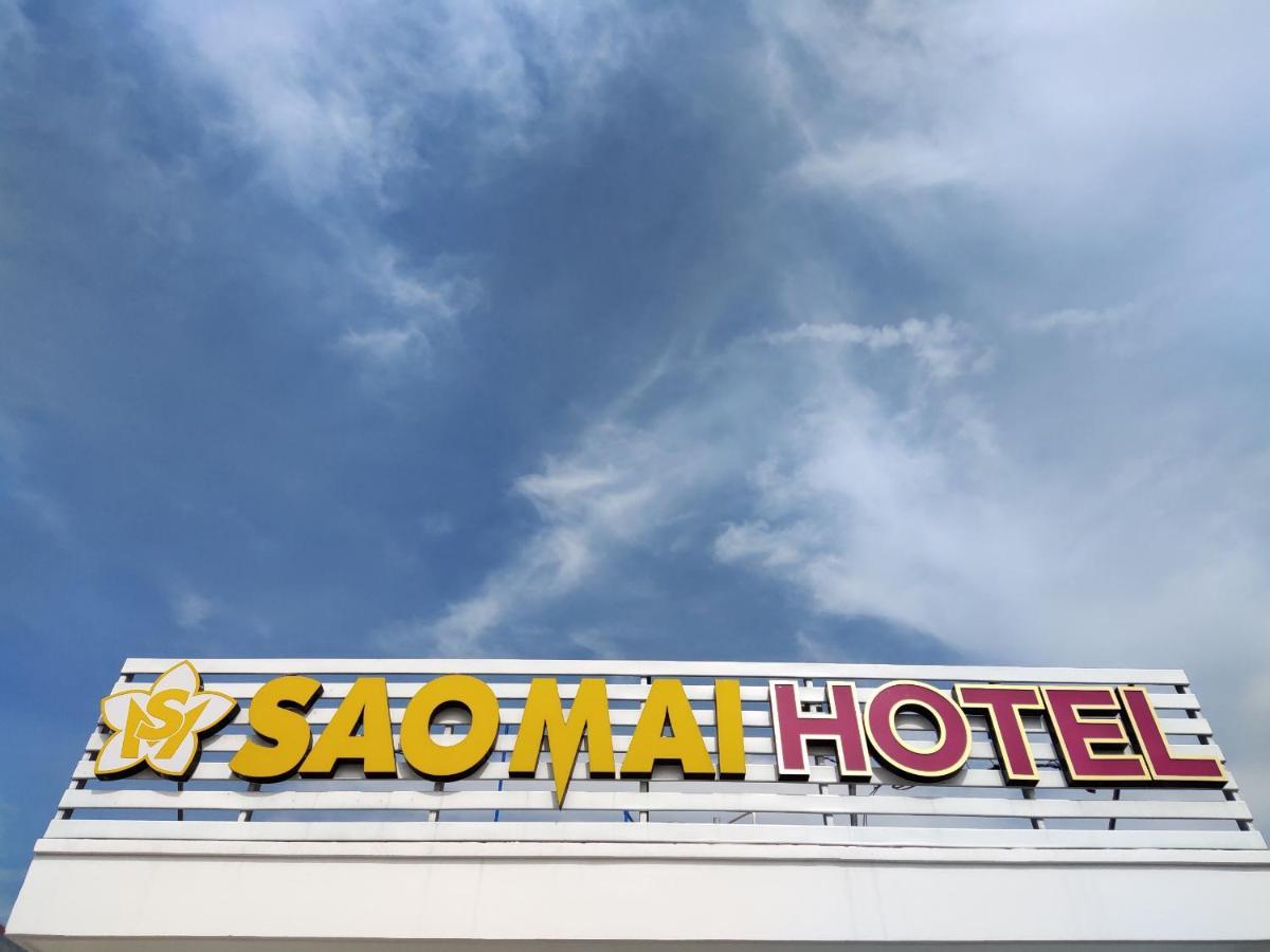 Sao Mai Hotel Chi Khu Co Ong Kültér fotó